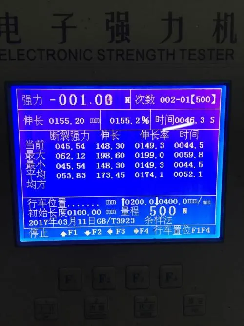 72" x 80" Professional Moving Blanket